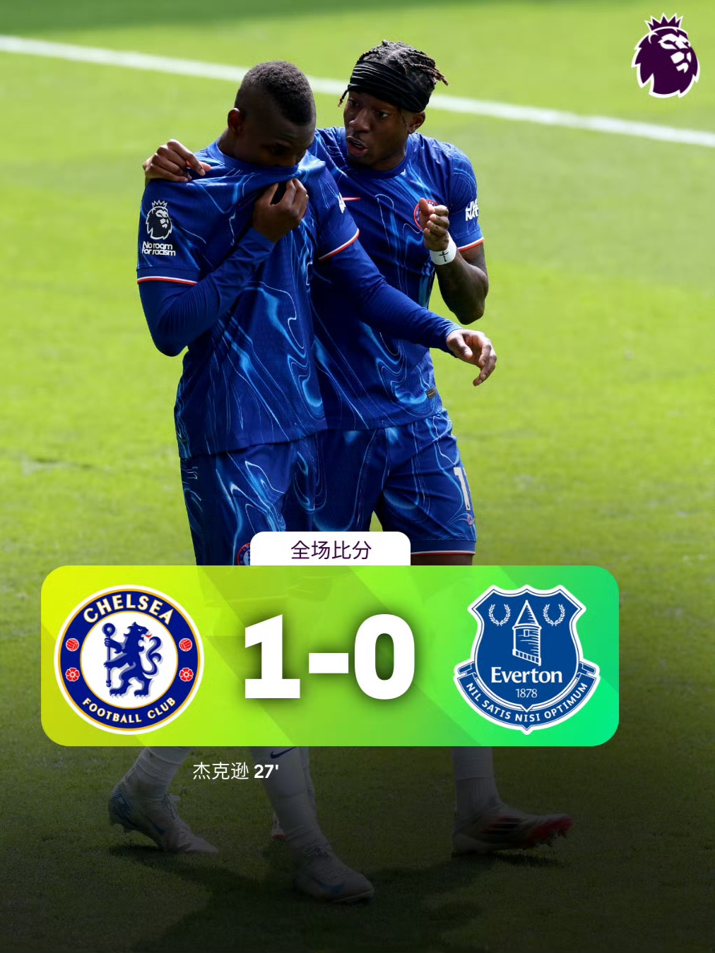 集结日突围战来临；西汉姆围绕法国杯刷新队史纪录；赛场秩序良好；临场指挥获称赞的简单介绍J9棋牌返利专区